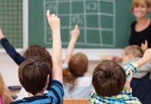 Private Physics Tuition